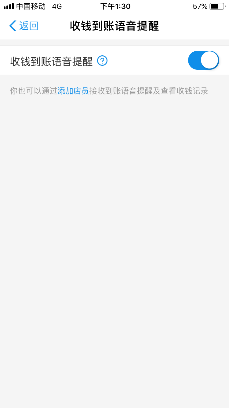 指引图