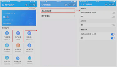 screen reader text