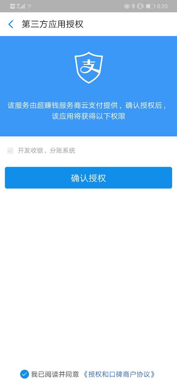 screen reader text