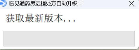 示意图